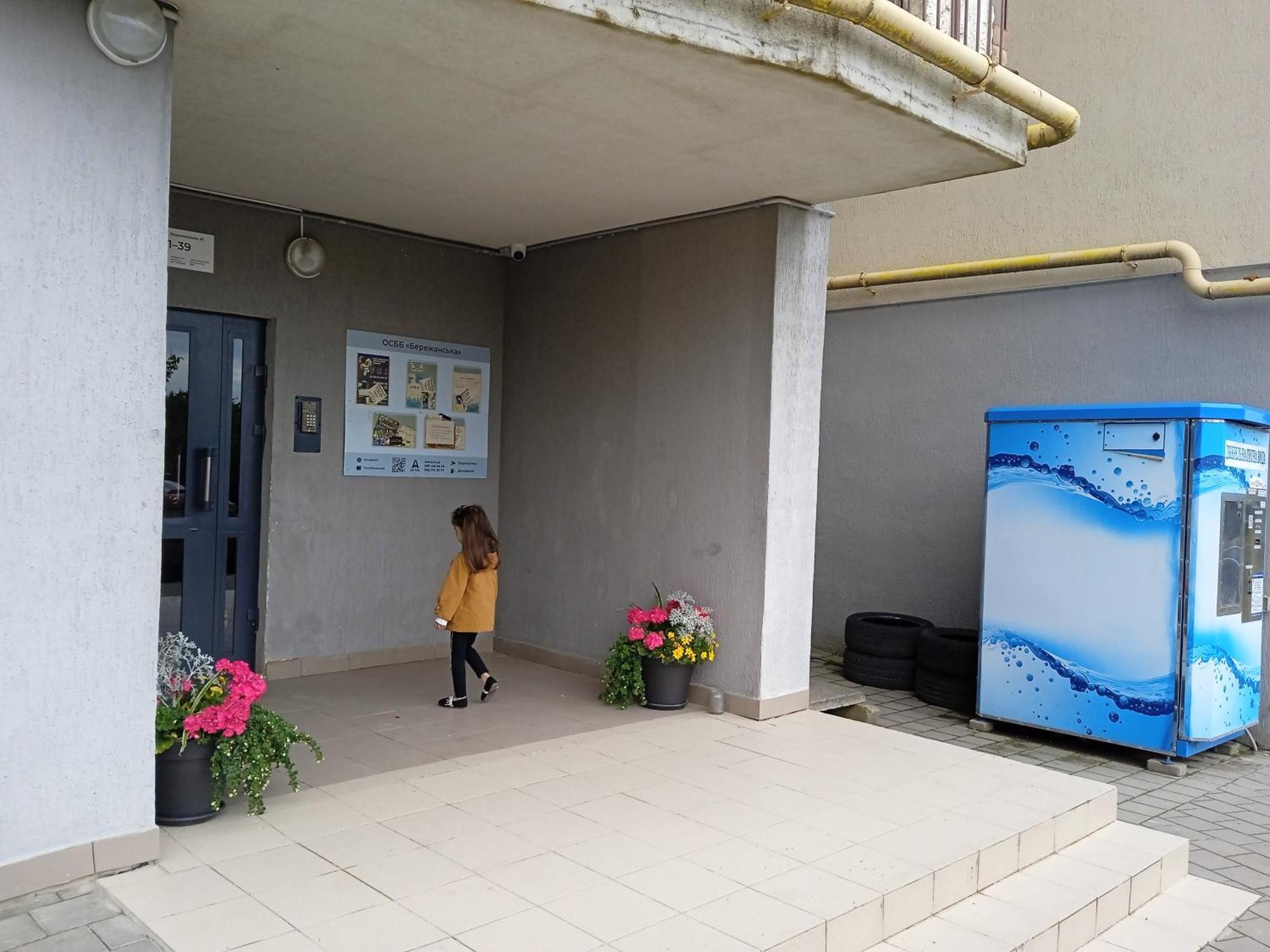 Сихів Зелена Пасічна Новобудова Жк Первоцвіт, Вулецька Lviv Exterior photo